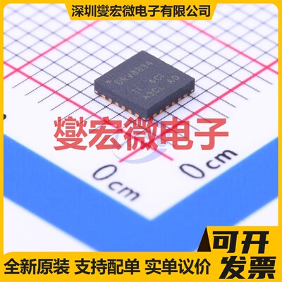 FAN7382MX(UMW) SOP-8 栅极驱动器芯片IC