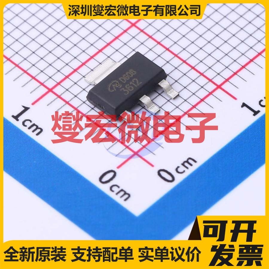 FDT3612-VB SOT-223 N 100V 5A 场效应管晶体管