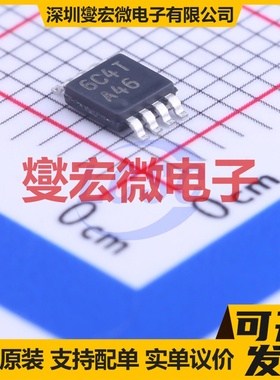 LM8262MM/NOPB MSOP-8 双路运算放大器芯片IC