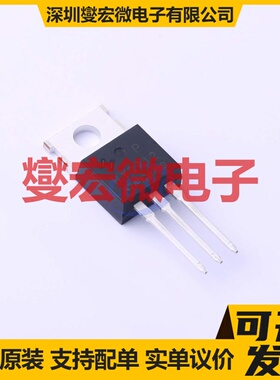 HY3712P TO-220FB N 125V 170A 场效应管晶体管