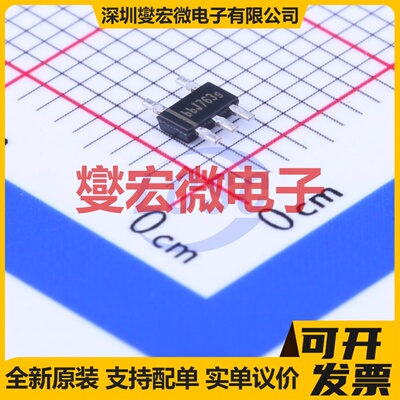 LM3404MAX/NOPB SOIC-8 LED驱动器芯片IC