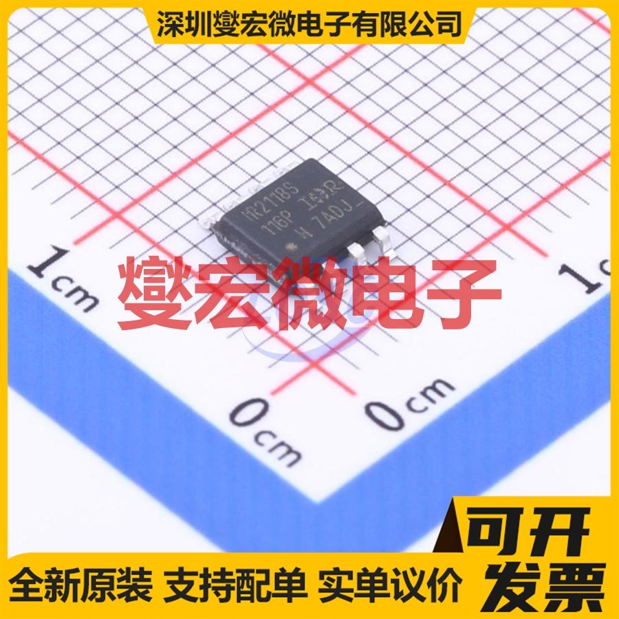 SLM343CK-DG SO-6-6.8mm 隔离式栅极驱动器芯片IC