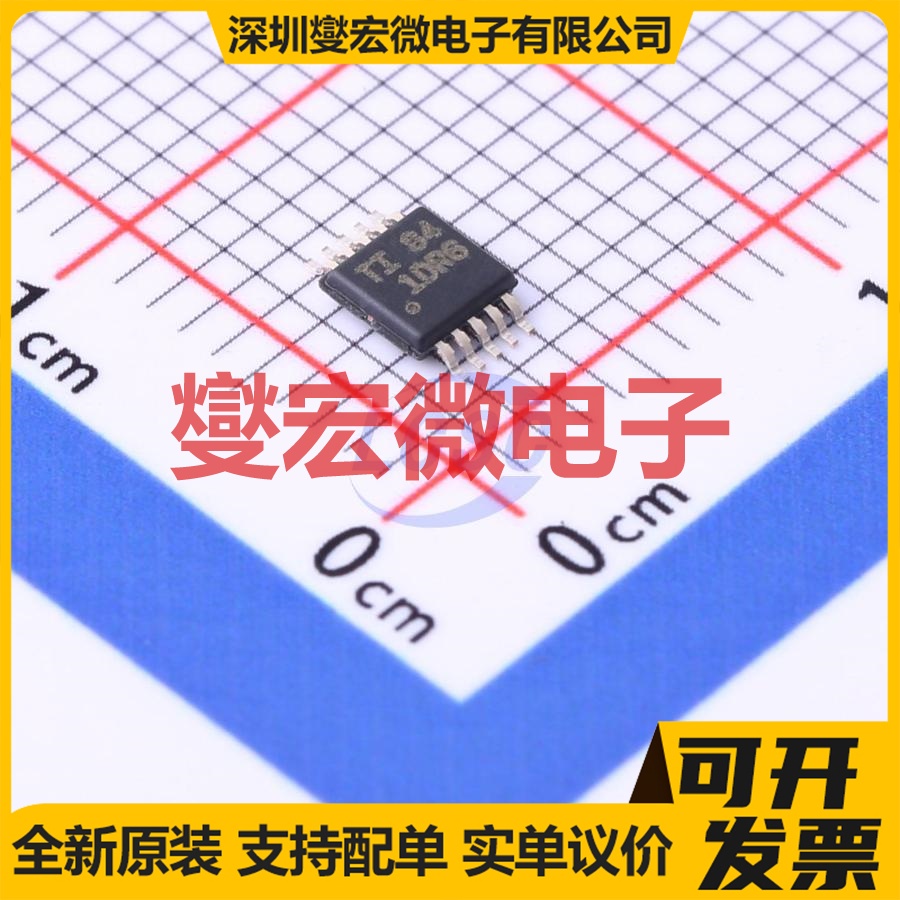 INA2181A2IDGST VSSOP-10-0.5mm 电流感应放大器芯片IC