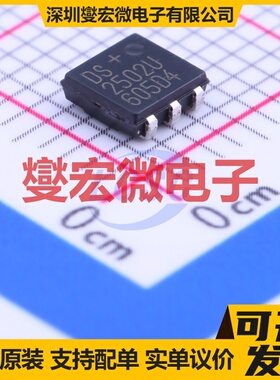 DS2502P-E48+ TSOC-6 1Kbit ROM非易失性存储器芯片IC