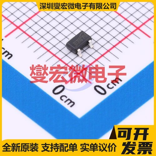 SM1110NSAC-TRG-VB SOT-23 场效应管晶体管