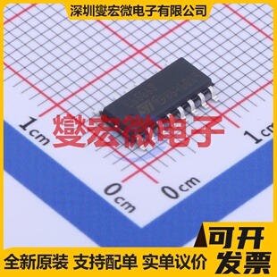 L6566B SO-16 AC-DC电源稳压控制器芯片IC