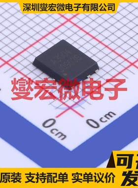 HSBA3004 PDFN-8(5x6) N 30V 58A 场效应管晶体管