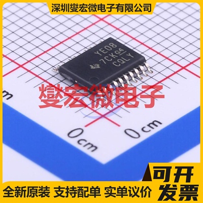 TXB0108PWR TSSOP-20 双向电平转换/位移器芯片IC