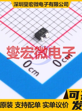 SAV-541+ SC-70-4 5V 60mA 场效应管晶体管