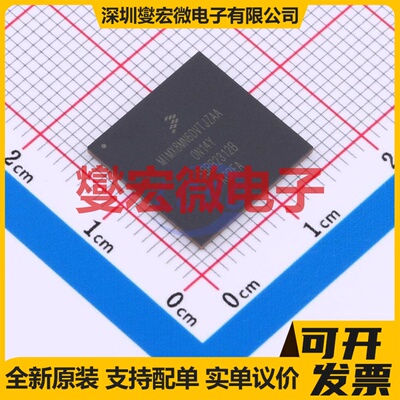 MIMX8MN6DVTJZAA LFBGA-486 MCU/MPU/SOC微处理器控制器
