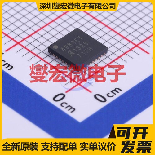 IXDN602PI DIP-8 栅极驱动器芯片IC