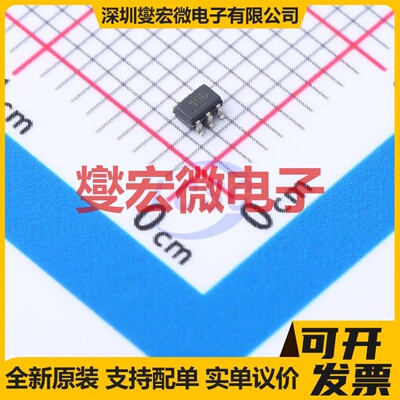 MIC94095YC6-TR SC-70-6 功率电子开关芯片IC