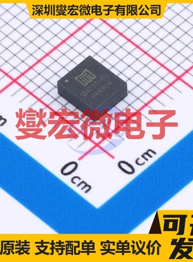 M4001DLCC-5V LGA-8(4x4.5) DC-DC电源转换器芯片IC