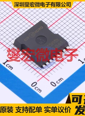 CRSZ025N10N TOLL N 100V 240A 场效应管晶体管