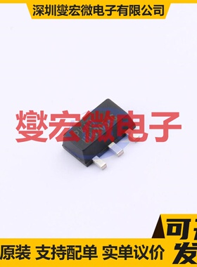 UTM2054G-AB3-R SOT-89 场效应管晶体管