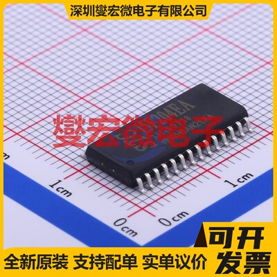 STC15F204EA-35I-SOP28 SOIC-28-300mil MCU/MPU/SOC单片机处理器