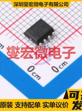 FDS3590 SO-8 N 80V 6.5A 场效应管晶体管