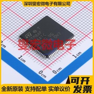 14x14 MCU LQFP MPU SOC微處理器控制器 STM8AF62AATCY