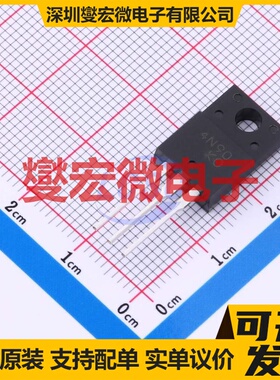 SP4N90TG TO-220F N 900V 4A 场效应管晶体管