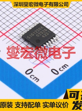 SIG1230A-ITSP16-RL TSSOP-16 ADC模数转换芯片IC