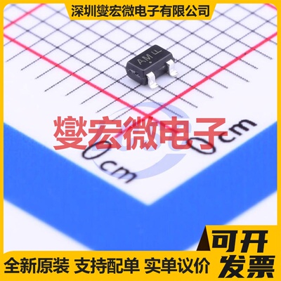 SMMBT3904WT1G SOT-323-3 NPN 40V 200mA 三极晶体管