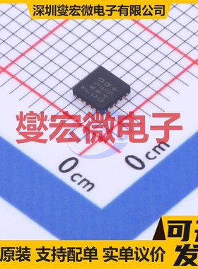 C8051F850-C-GMR QFN-20-EP(3x3) MCU/MPU/SOC微处理器控制器