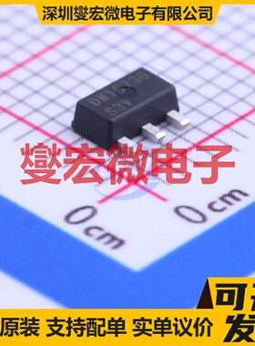 DN3135N8-G SOT-89-3 N 350V 135mA 场效应管晶体管