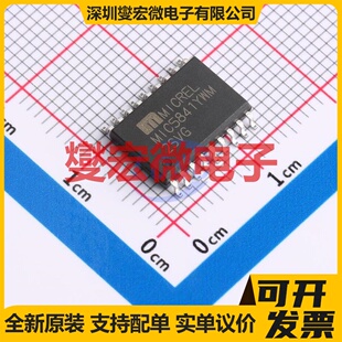 MIC5841YWM SOIC-18-300mil 锁存器芯片IC