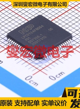 LPC2124FBD64/01 LQFP-64(10x10) MCU/MPU/SOC微处理器控制器