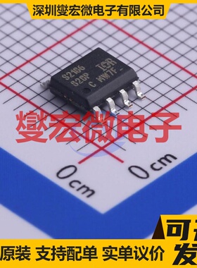 ZXGD3003E6TA SOT-23-6 栅极驱动器芯片IC