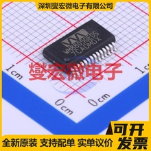 WM8805GEDS/RV SSOP-28-208mil 音频收发器芯片IC