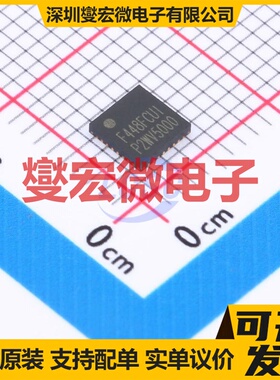 HC32F448FCUI-QFN32TR QFN-32(4x4) MCU/MPU/SOC微处理器控制器