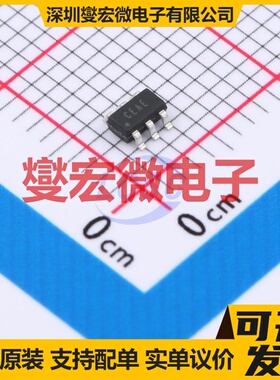 XC7476E SOT-23-6 ADC模数转换芯片IC