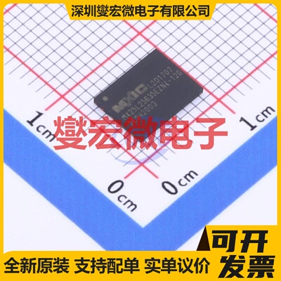 MX25L25635EZNI-12G WSON-8-EP(6x8 256Mbit NOR FLASH存储器芯片