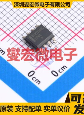CA-IS3221BN SOIC-16-NB 隔离式栅极驱动器芯片IC