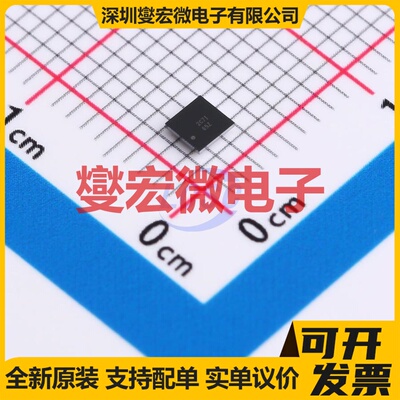 DAC60508ZYZFR DSBGA-16 DAC数模转换芯片IC