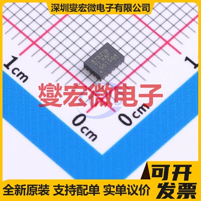 TPS62873Z1WRXSR VQFN-16(2.6x3.6) DC-DC电源转换器芯片IC