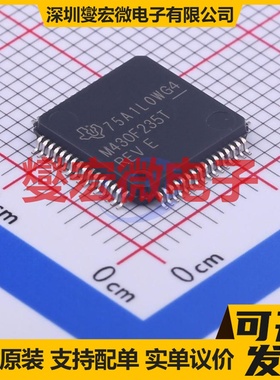 MSP430f235TPMR LQFP-64(10x10) MCU/MPU/SOC微处理器控制器