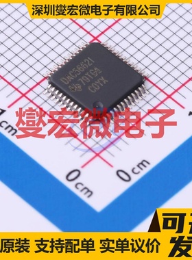 DAC5662IPFB TQFP-48(7x7) DAC数模转换芯片IC