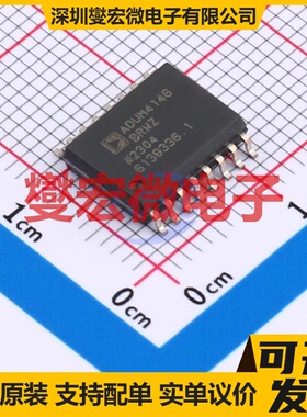 L6203 Multiwatt-11-V 有刷直流电机驱动器芯片IC