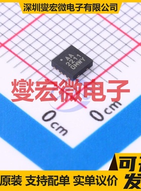 MIC2211-AAYML-TR QFN-10(3x3) LDO低压差线性稳压器芯片IC