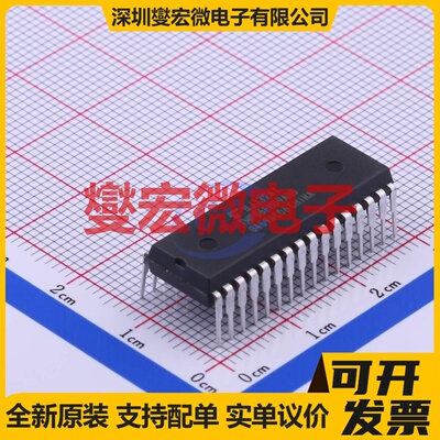 TMP86FH09ANG(G,ZHZ SDIP-32 MCU/MPU/SOC微处理器控制器