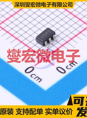 XC6204B502MR SOT-25 LDO低压差线性稳压器芯片IC