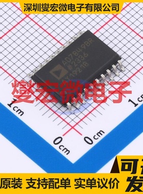 AD7849BRZ-REEL SOIC-20-300mil DAC数模转换芯片IC