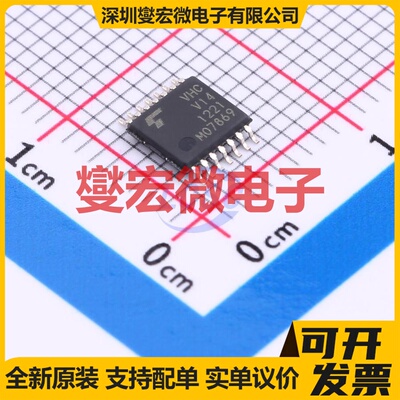 74VHCV14FT TSSOP-14 反相器芯片IC