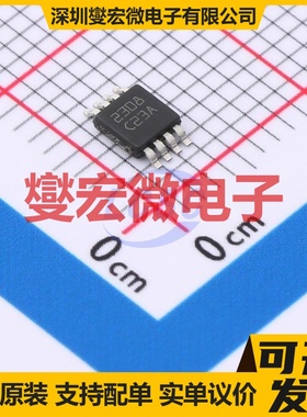 LMV762MM/NOPB VSSOP-8 比较器芯片IC