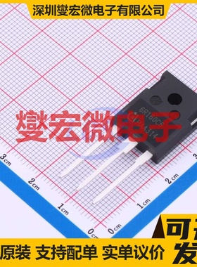 IPW60R160C6 TO-247-3 N 650V 23.8A 场效应管晶体管