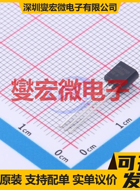 LM2936Z-5.0/NOPB TO-92-3 LDO低压差线性稳压器芯片IC