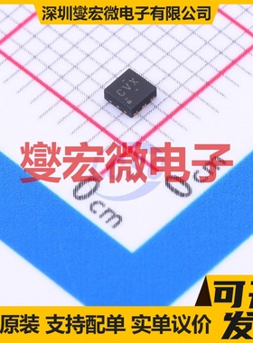 TPS73433DRVR WSON-6-EP(2x2) LDO低压差线性稳压器芯片IC