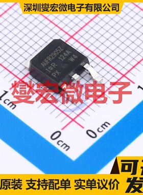 AUIRFR2905ZTRL DPAK N 55V 42A 场效应管晶体管
